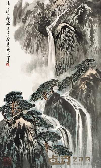 陆一飞 1984年作 匡庐飞瀑图 立轴 82×49cm